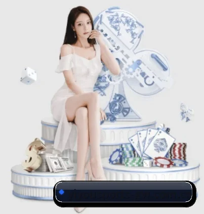 易游体育官网 APP