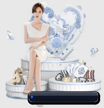 易游体育官网 APP 界面